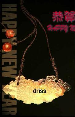 driss